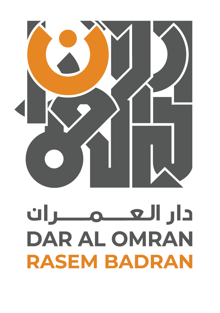 DAO BADRAN LOGO Grey Vertical